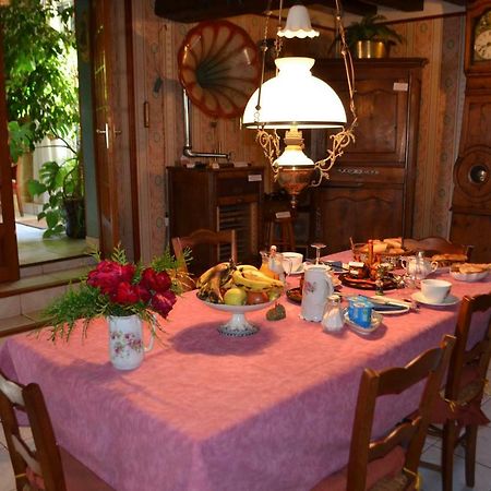 Maison D'Autrefois Mareau-aux-Prés エクステリア 写真